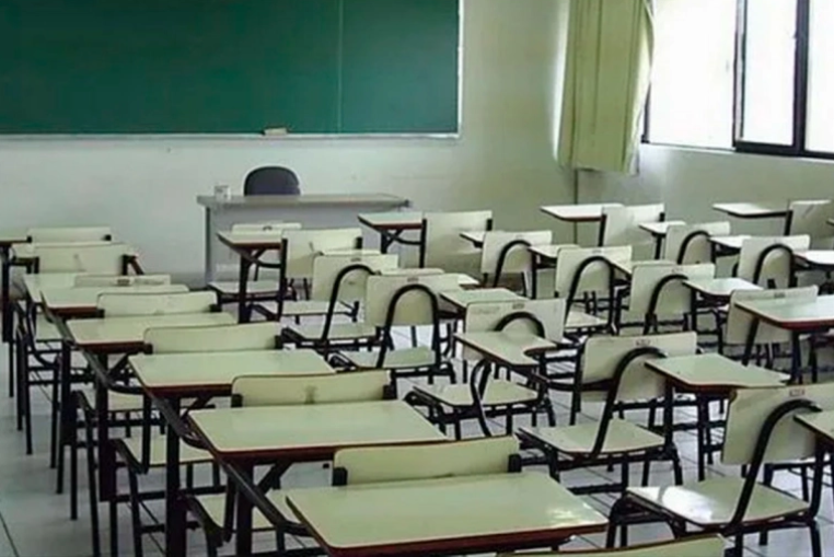 AGMER confirmó un paro para el lunes 20, fecha de la vuelta a clases tras las vacaciones de invierno